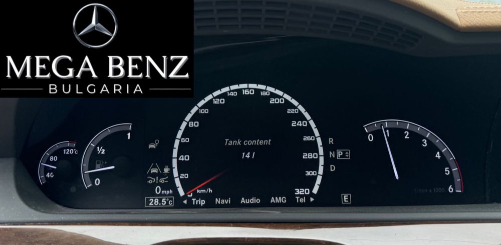 Литри в резервоара активиране Mercedes екстри