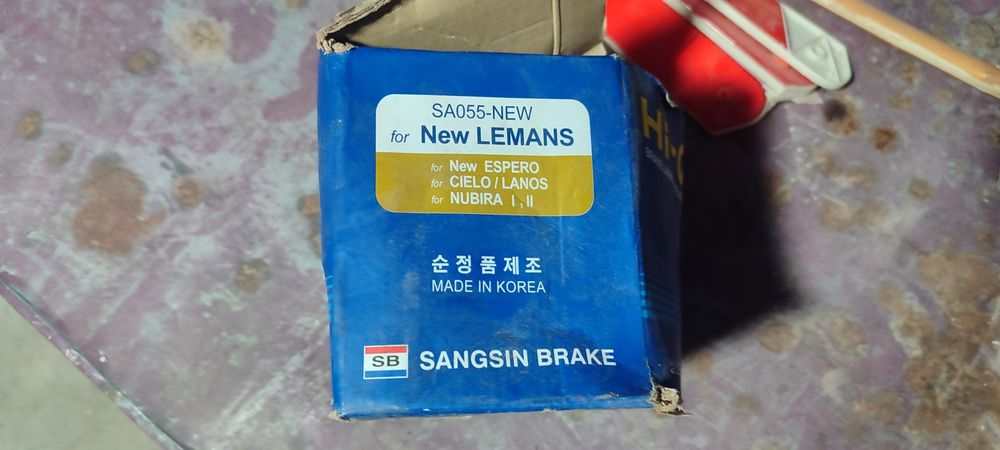 Задний колотка nexia 1