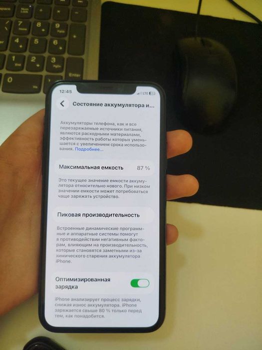 Iphone 11 pro Sotiladi