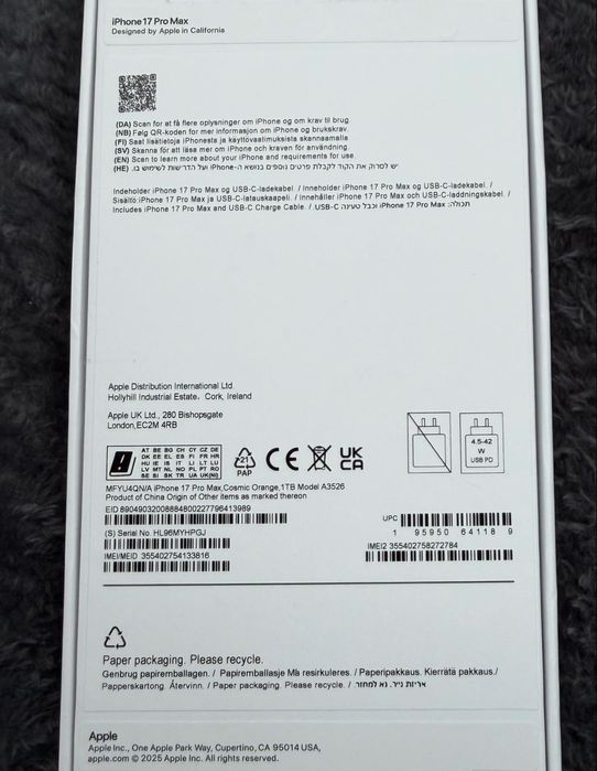 Iphne 17 PRO MAX 1 T