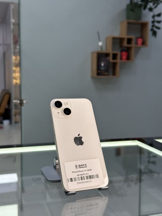 айфон 14 белый без коробки