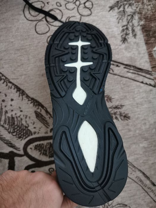 Adidași Adidas Ultraboost Tresc