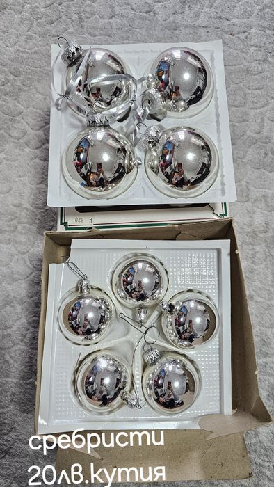 Коледни соц играчки за елха стъклени