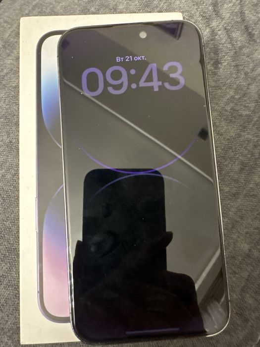 IPhone 14 Pro Max, 256 Гб