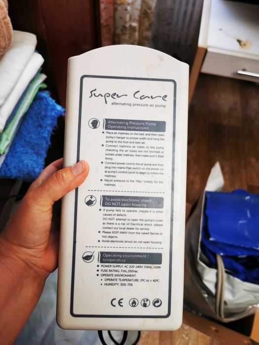 Антипролежневый матрац