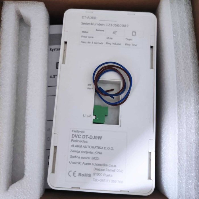 Аудио панел-DVC DT-DJ9A