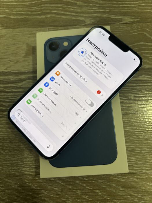 Iphone 13 Blue 128gb