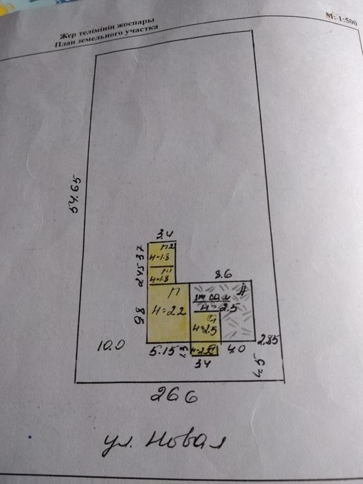 Продам,или обменяю  дом