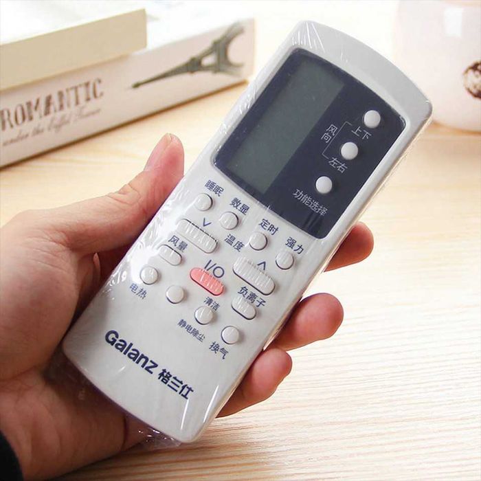 Калъфи за дистанционни управления - (Универсални 5-броя)