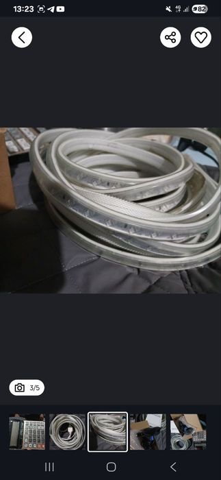 Продаётся недорого