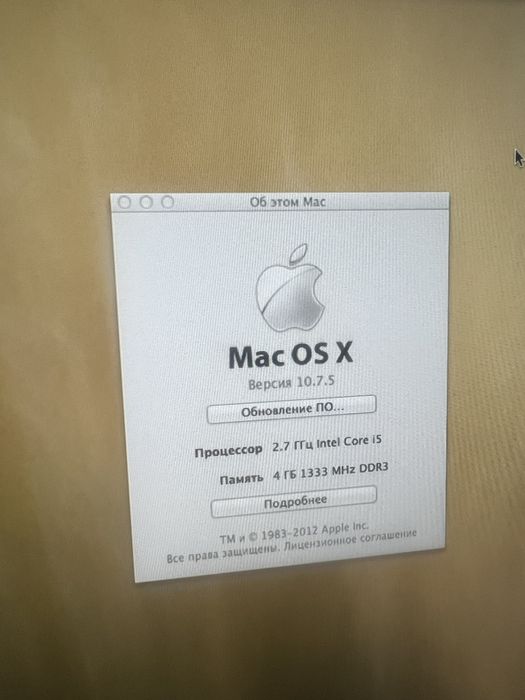 Apple iMac 27-inch 2011