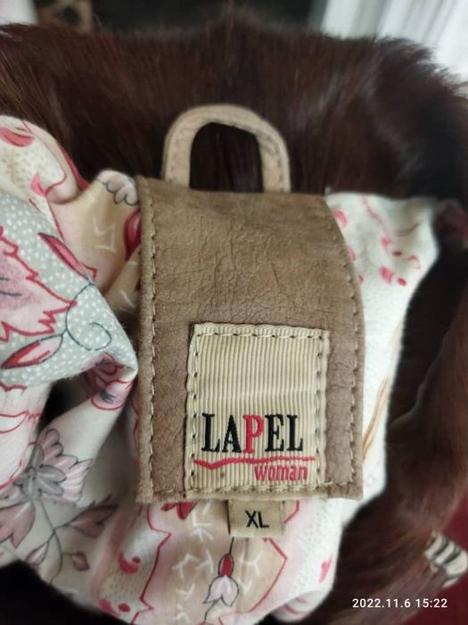 Куртка натуральная кожа и мех Индия размер XL в отличном состоянии