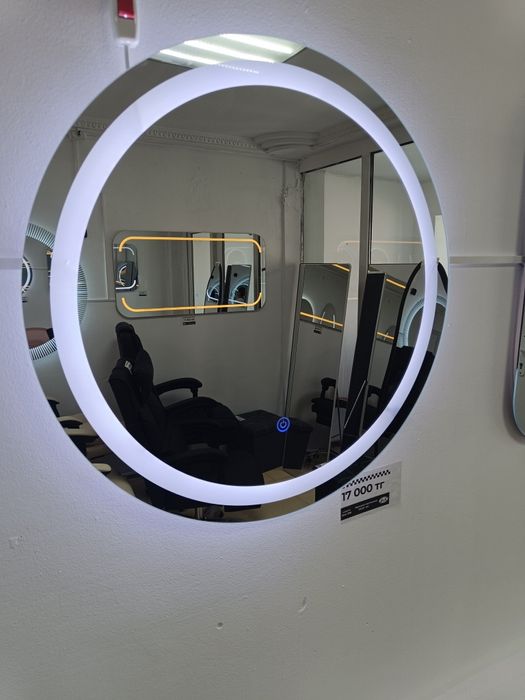 Зеркало с подсветкой