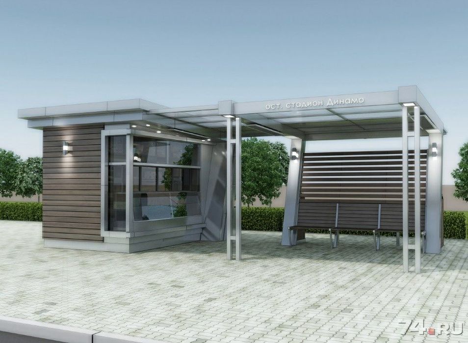 Контейнер Мобил Офис ва Сотув Булими