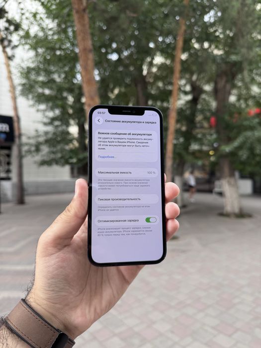 Iphone 12 pro / айфон 12 про