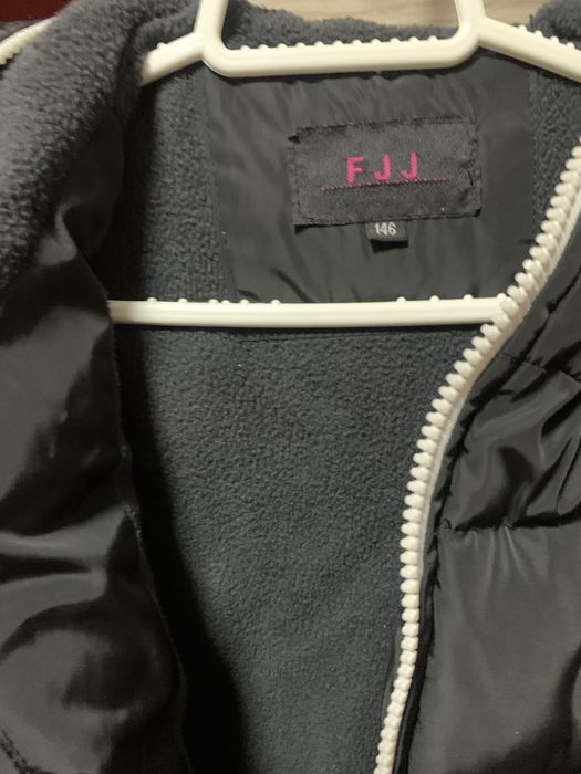 Зимно топло яке,унисекс