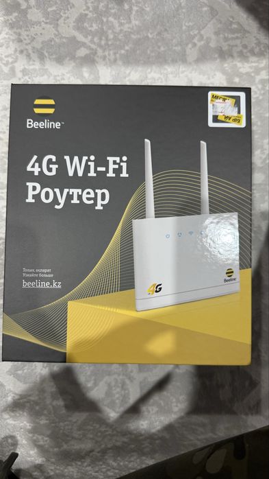 Билайн роутер 4G с сим картой