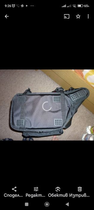 Продавам професионални колани и калъфи за акордеон. Аксесоари за акорд