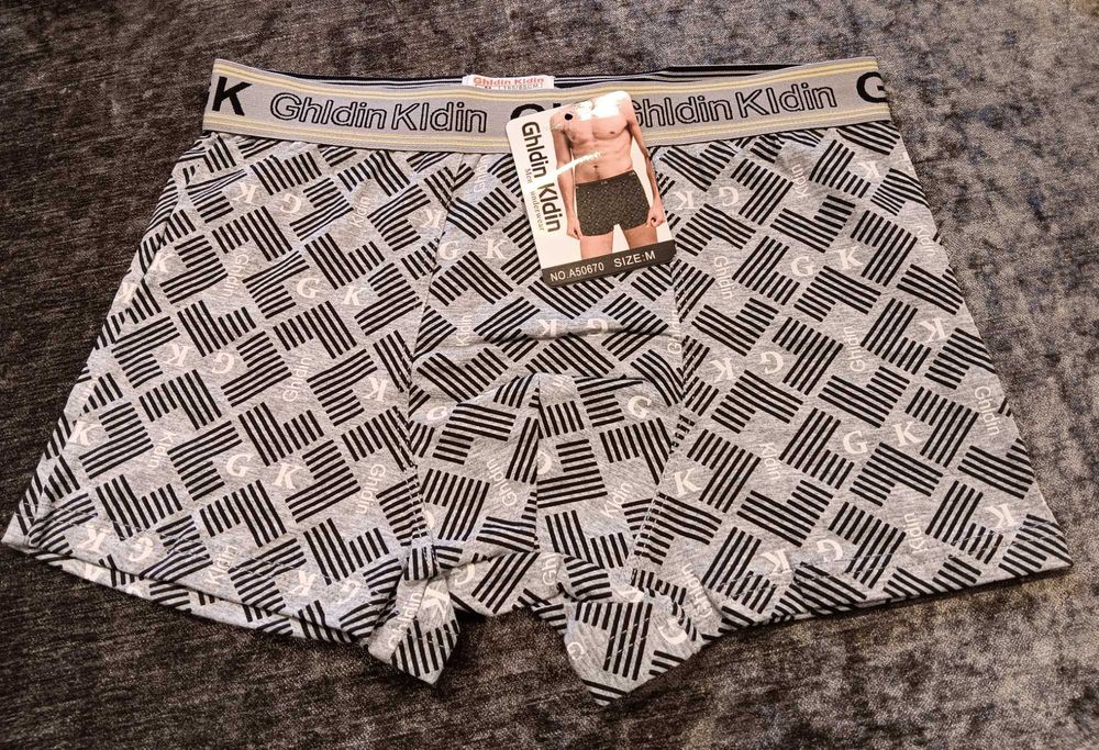 Мъжки боксерки - UOMO