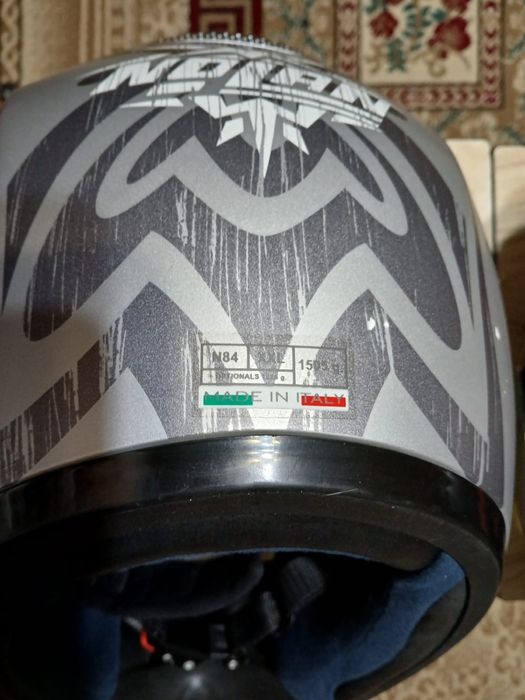 Мото экипировка Б/У