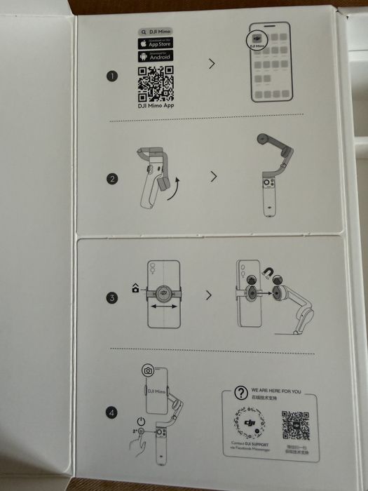 DJI OM5 / OE100