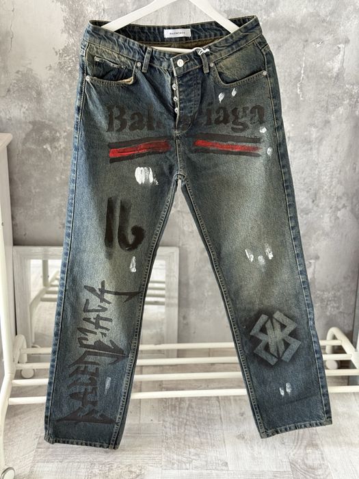 Blugi Balenciaga xs s