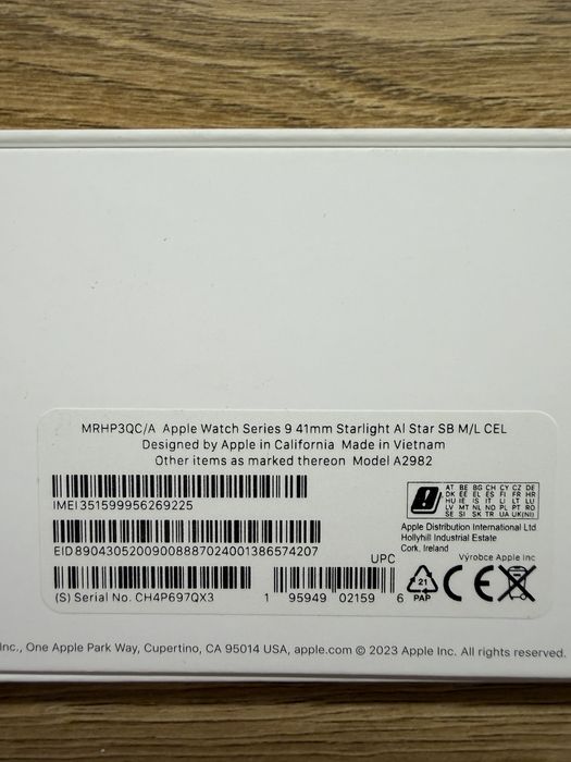 Apple watch series 9 41см. 2 броя
