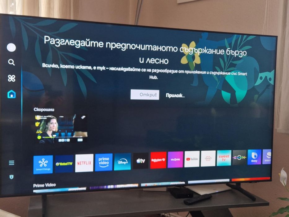 Телевизор Samsung