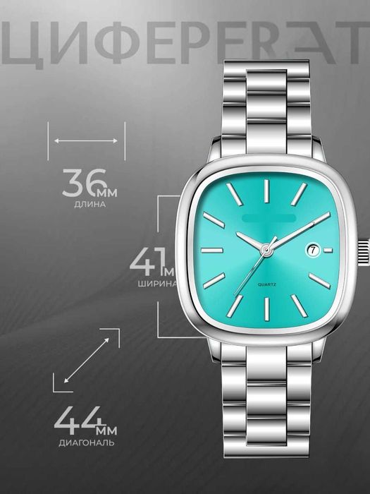 Erkaklar soati, qo‘l soati, erkaklar soati, elektron soat