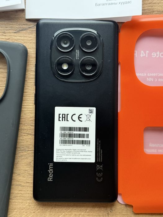 Redme Note 14 Pro 12gb RAM 512 GB ROM