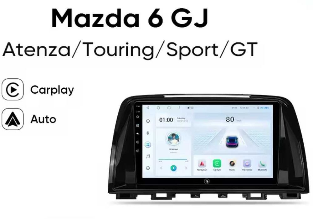 Мултимедия за Mazda 6 GJ Atenza Навигация двоен дин Мазда 6 плеър