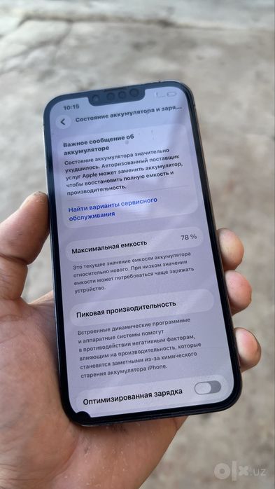 Iphone 13 pro 256