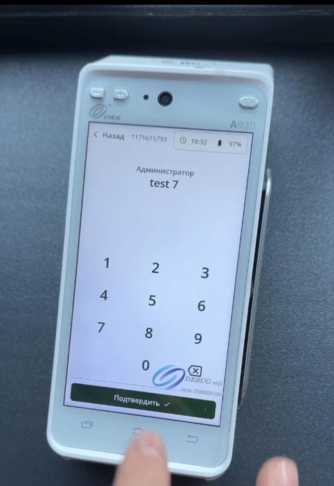 Kassa apparat sotiladi