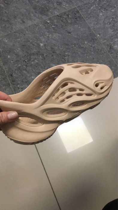 Изики новые