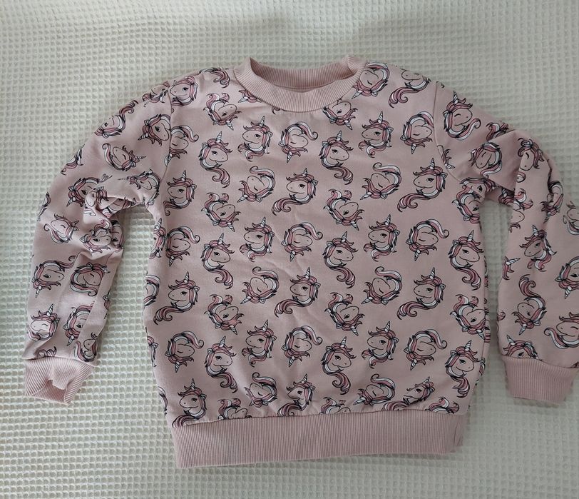 Детски ватиран суитчер