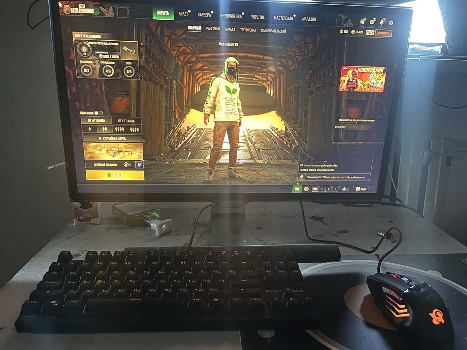 Продам компьютер