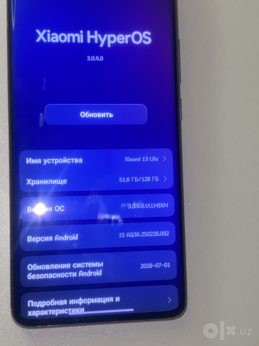 xiaomi 13 lite
