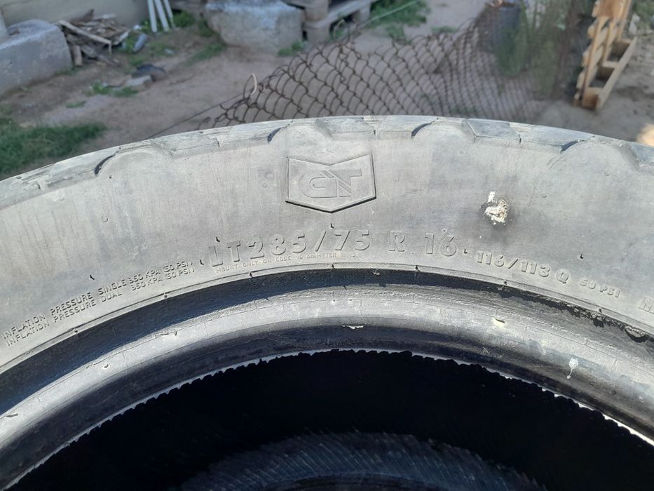 Покрышка сатылады
