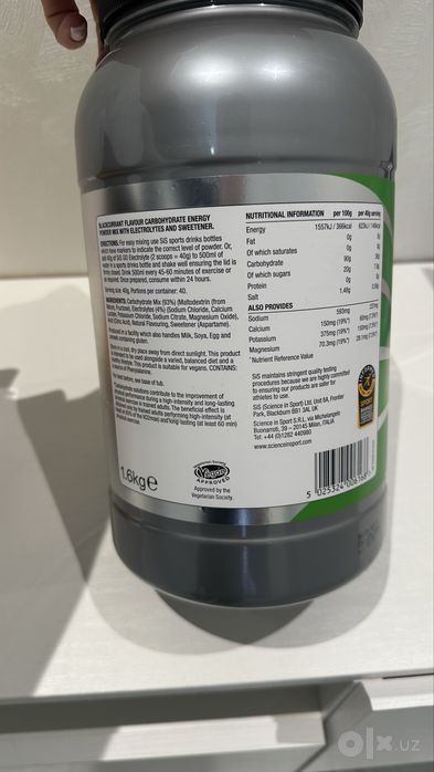 Изотоник (SIS) Go Electrolyte