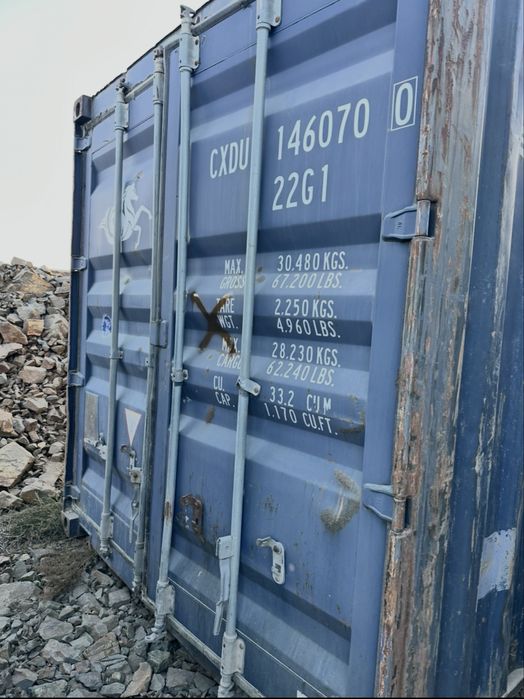 Контейнеры 20 тонники , вес: 2 тонны