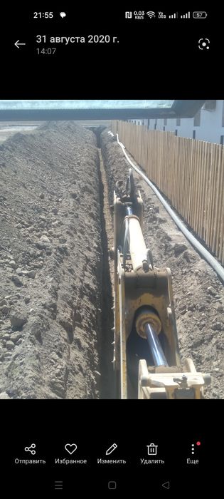 Услуги гидромолота