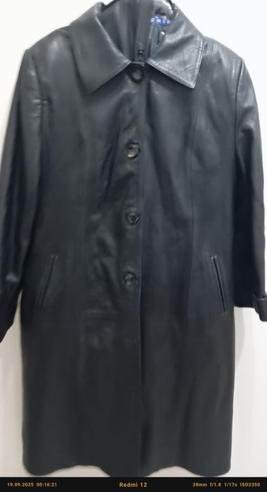 Натуральная Дублёнка