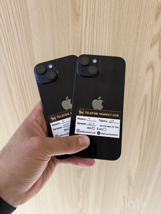 Iphone 14 128 GB