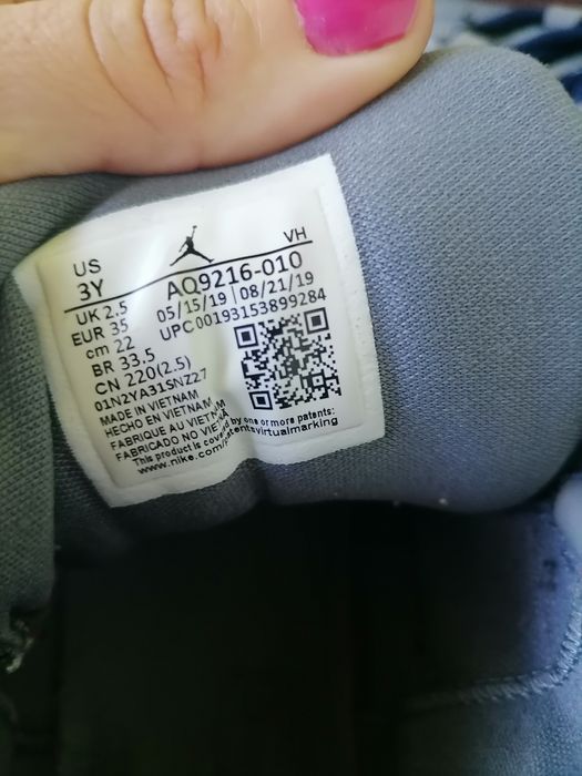 Детски кецове Jordan 35