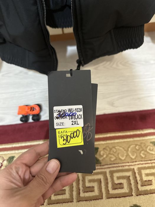 Продам куртку