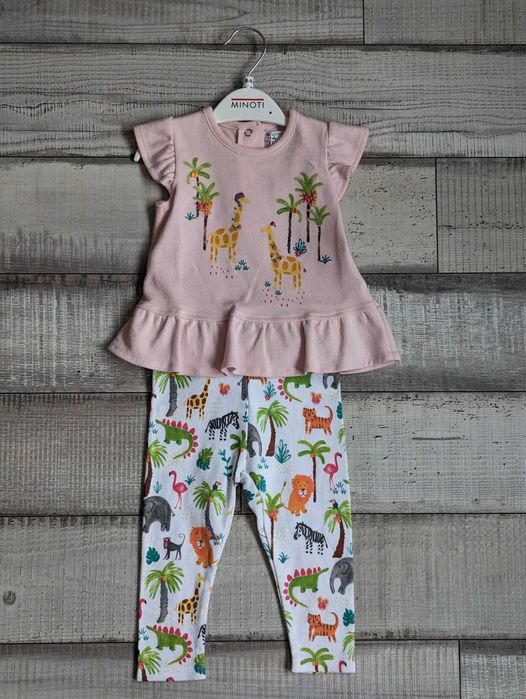 Бебешки комплект - размер 6-9м, НОВ