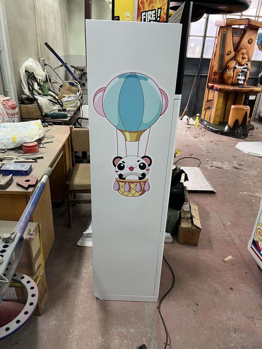 Change машина за смяна на стотинки