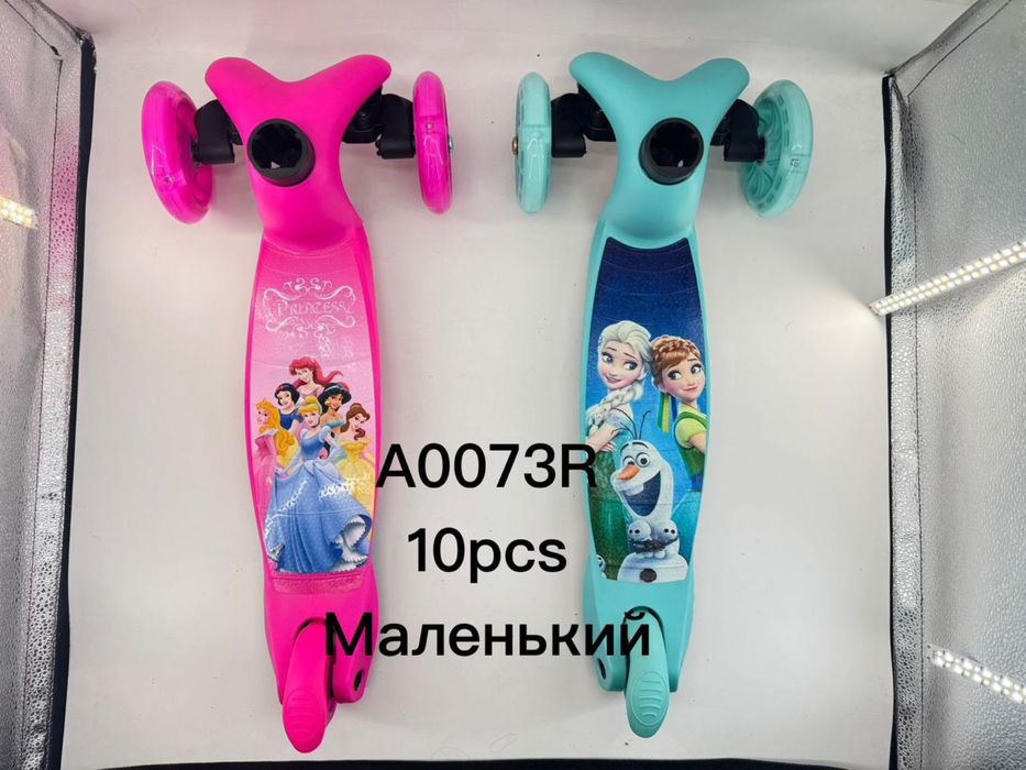 Детские самокаты