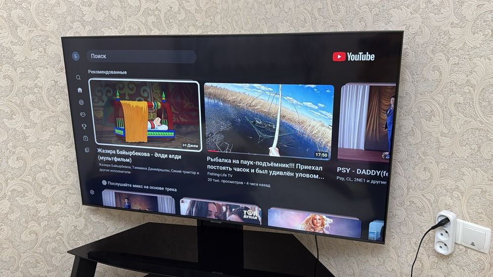 Samsung 55” Smart TV 4K UHD