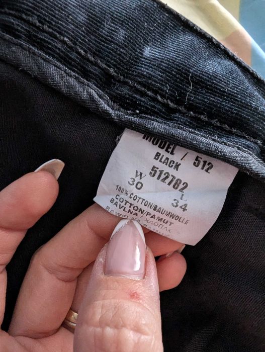 Черни мъжки джинси